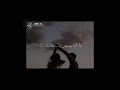 حالات واتس رومانسيه حاسس ان كدا ابتديت حالات واتس رومانسيه حاسس ان كدا ابتديت