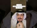 قصة اللي طـــلـــقــــت 4 مرات والـــســـبـــب غــرـــيــب يرويها ولد العمده 