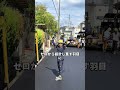 もう完全に手遅れだ……アルジェリアの世界最長高速道路建設で日本が裏切られた結末がやばすぎる