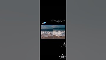 مرج البحرين يلتقيان بينهما برزخ لا يبغبان ☁️🖤 ايات قرآن كريم حالات واتس