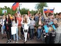 Антикоррупционный митинг в Красноярске 12 июня