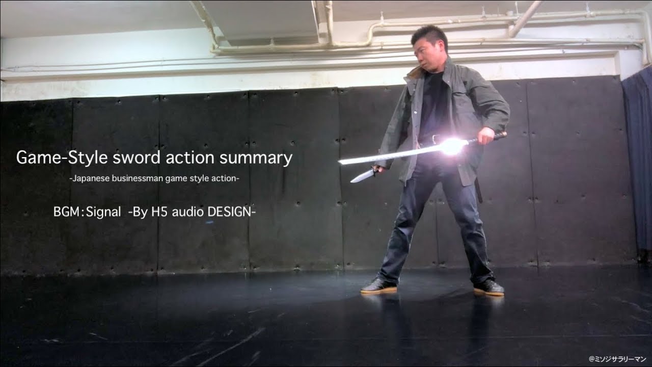 dok Doen analyse Game-Style sword action summary 201906. -Japanese businessman game style  action 340- - YouTube