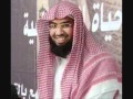 الشيخ عبدالولي الاركاني سورة النحل كامله الشيخ عبدالولي الاركاني سورة النحل كامله