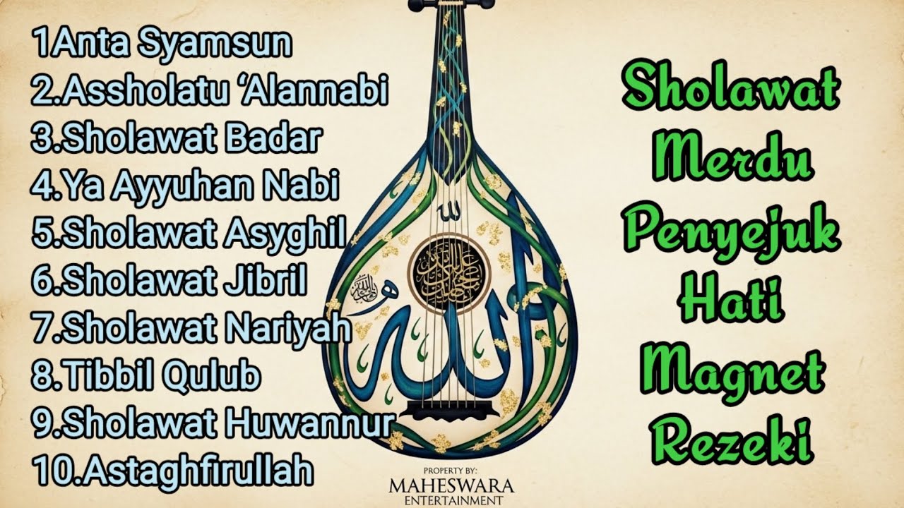 SHOLAWAT JIBRIL PEMBUKA REZEKI | ISTIGHFAR PENARIK KEBERKAHAN 2026