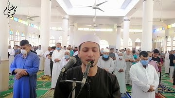لَّقَدْ كَانَ لَكُمْ فِي رَسُولِ اللَّهِ أُسْوَةٌ حَسَنَةٌ القارئ محمود غنام