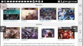 Mobius FF: Skill coins gone... And Scorpion Battle tower tips.
