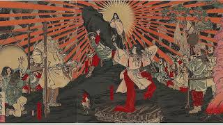 Amaterasu