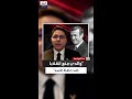 كيف منع رفعت الأسد انقلاب ا عسكري ا بعد مرض حافظ واحتقان الضباط العلويين ريبال الأسد يكشف التفاصيل كيف منع رفعت الأسد انقلاب ا عسكري ا بعد مرض حافظ واحتقان الضباط العلويين ريبال الأسد يكشف التفاصيل