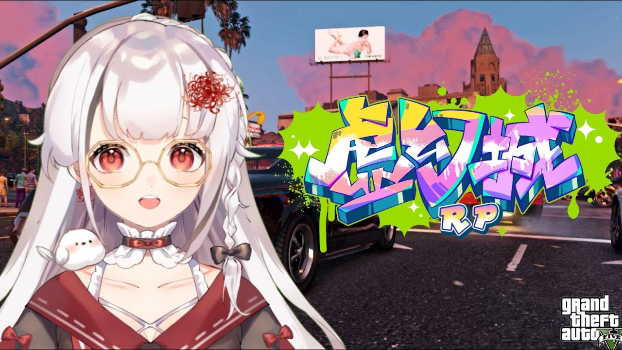 【#虚幻城RP】听说今天要去参加婚礼~ (ENG / 中文) | MYViki