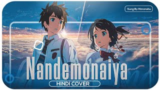 Your Name Nandemonaiya Full Song Hindi Cover RADWIMPS