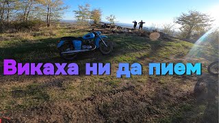 картинка: Газ Газ иска тази писта....