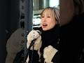 【それを愛と呼ぶなら/Uru】#愛深 #あいみ #aimi #cover #カバー #それを愛と呼ぶなら #uru #感動 #涙腺崩壊 #涙