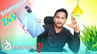 SYMPHONY Z45 || ভালো হবে নাকি খারাপ || Full in depth review in Bangla || Mobile Bari.