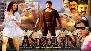 Andolan - Bollywood 2017 HD Latest Trailer,Teasers,Promo