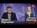 Местные выборы в Украине: нарушения, работа полиции и политические заказы