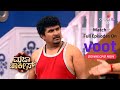 Majaa Talkies S02 | ಮಜಾ ಟಾಕೀಸ್ S02 | Treasure Hunt