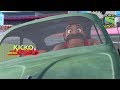 The Super Car Race | Kicko And Super Speedo