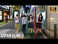 Tokyo's everyday scenery in the night | Walk Japan 2021［4K］