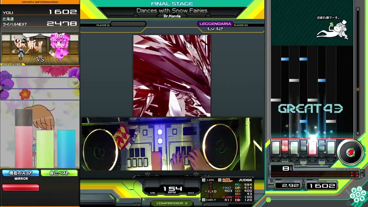beatmania IIDX】Dances with Snow Fairies / Dr.Honda - YouTube