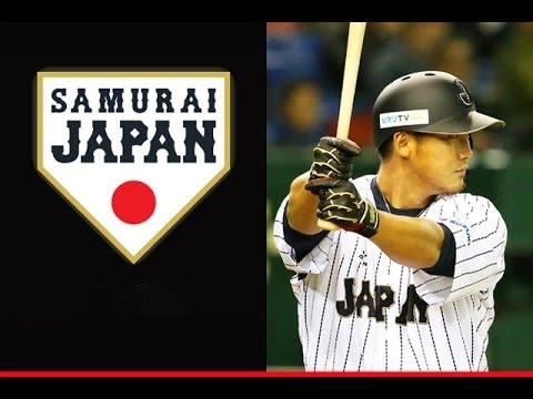 【プレミア12 中田翔ハイライト！】大会ベストナイン！今大会成績  429 3本 15点の大爆発！