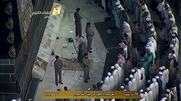 ﴿الله خالق كل شيء وهو على كل شيء وكيل﴾ أداء محبر يفوق الوصف أواخر سورة الزمر للشيخ أ.د سعود الشريم