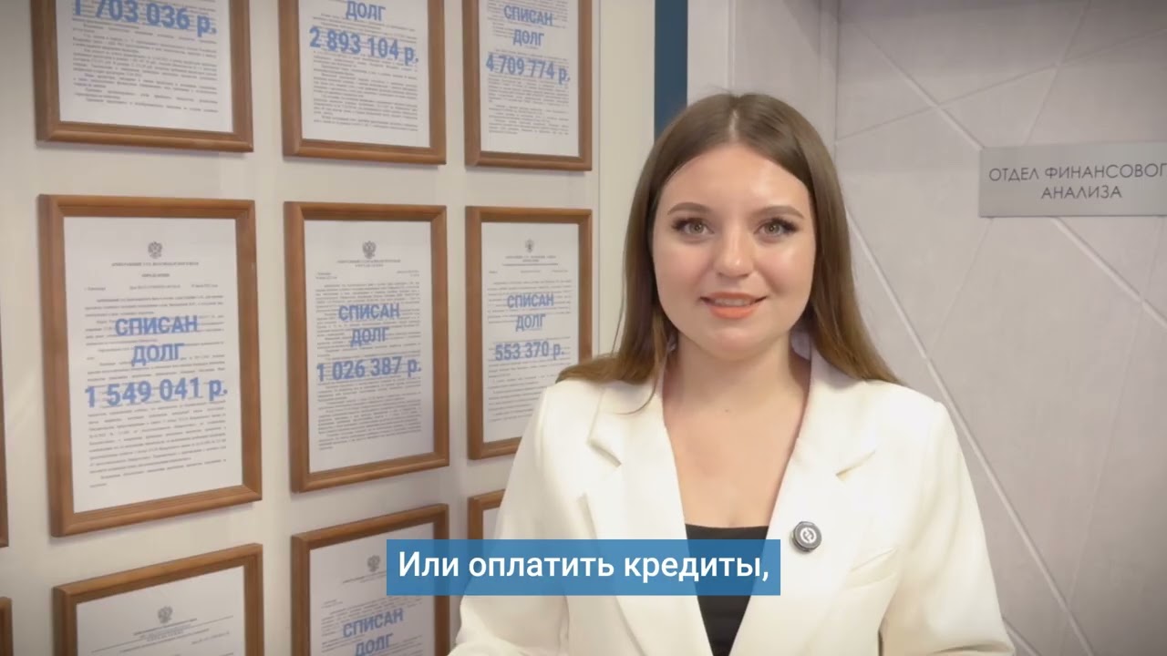 Что будет, если не платить кредиты