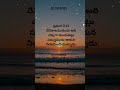 #jesus #song #promise #love #music #gospel #christian #christmas #prayer #jesuslovesyou #jesuschrist