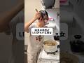 彼女の味見の感想がLEXすぎるんやけどww#shorts