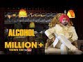 ALCOHOL (Lahan De Drum) Full Video | Jatinder Bhullar | New Punjabi Songs 2017