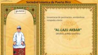 aprender a rezar islam en español (salat)whats 0 TELGRM +970598152948 screenshot 2
