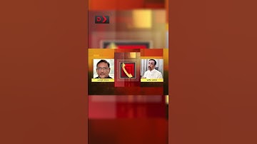 এবার শামীম ওসমানের হুমকির কল রেকর্ড ফাঁস | Leaked Call Record | Shamim Osman | Obaidul Quader