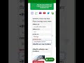 How to Check SSC Result 2025 | এসএসসি রেজাল্ট দেখার নিয়ম ২০২৫ #ssc #ssc2025 #sscresult2025