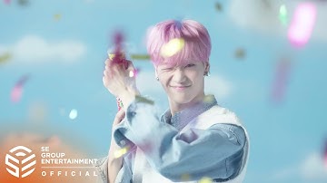 루미너스(LUMINOUS) 