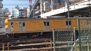 相鉄線・JR 試運転モヤ700形701〜704編成と特急成田エクスプレス26号だった大船行きE259系2026MNe020横クラ、急行海老名行き12000系12004が走行！【横浜駅〜平沼橋駅付近】