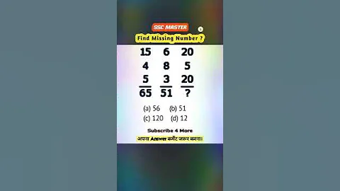 #ssc Missing Number Find Out Reasoning Question //SSC GD CGL #shorts #reasoning #viral #youtube