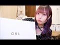 【GRL購入品】GRLの夏服が高見えしすぎて買わないと損‼️購入品紹介♡