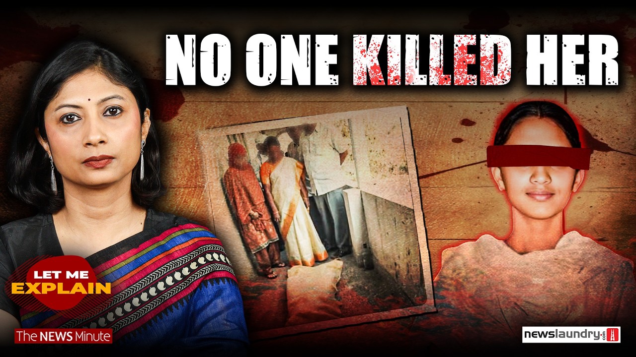 A teen was murdered. How did no one get convicted? | LME 120 | Pooja Prasanna