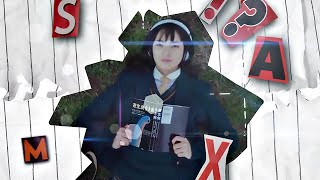 Parasite In Love - Duvet Edit 4K