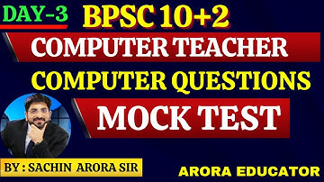 Bihar BPSC (10+2) Computer Teacher Vacancy 2023 | BPSC Computer Teacher Mock Test Questions | Day3 |
