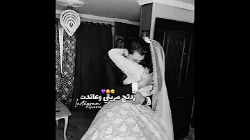 حسام الرسام عرس المرجله 