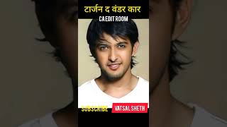 vatsal sheth journey video 1980-2022 #shorts #transformationvideo #caeditroom