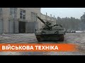 Укроборонпром передал ВСУ пять отремонтированных танков Т-72