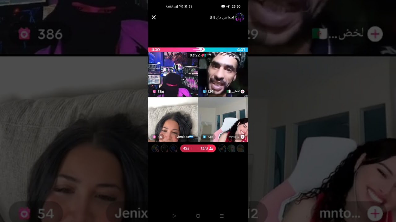 اسماعيل مان ولخضر... لخضر يحاول اخذ جيني صديقة بوجمعة.