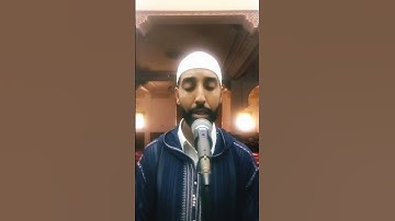 ما تيسر من سورة آل عمران القارئ ( عبد الرحيم )