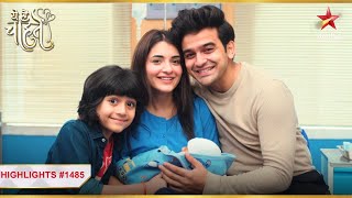Download Lagu Kaashvi aur Arjun की happy ending! | Ep.1485 | Latest | Yeh Hai Chahatien | Mon-Sun | 6:30PM MP3 Download Lagu Kaashvi aur Arjun की happy ending! | Ep.1485 | Latest | Yeh Hai Chahatien | Mon-Sun | 6:30PM MP3