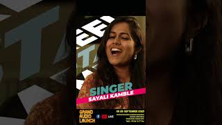 Reel Star Audio Launch