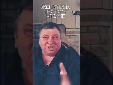 #анегдоты #юмор #анекдотик #анекдот #шутки #анекдоты #приколы #смех #прикол #anekdot