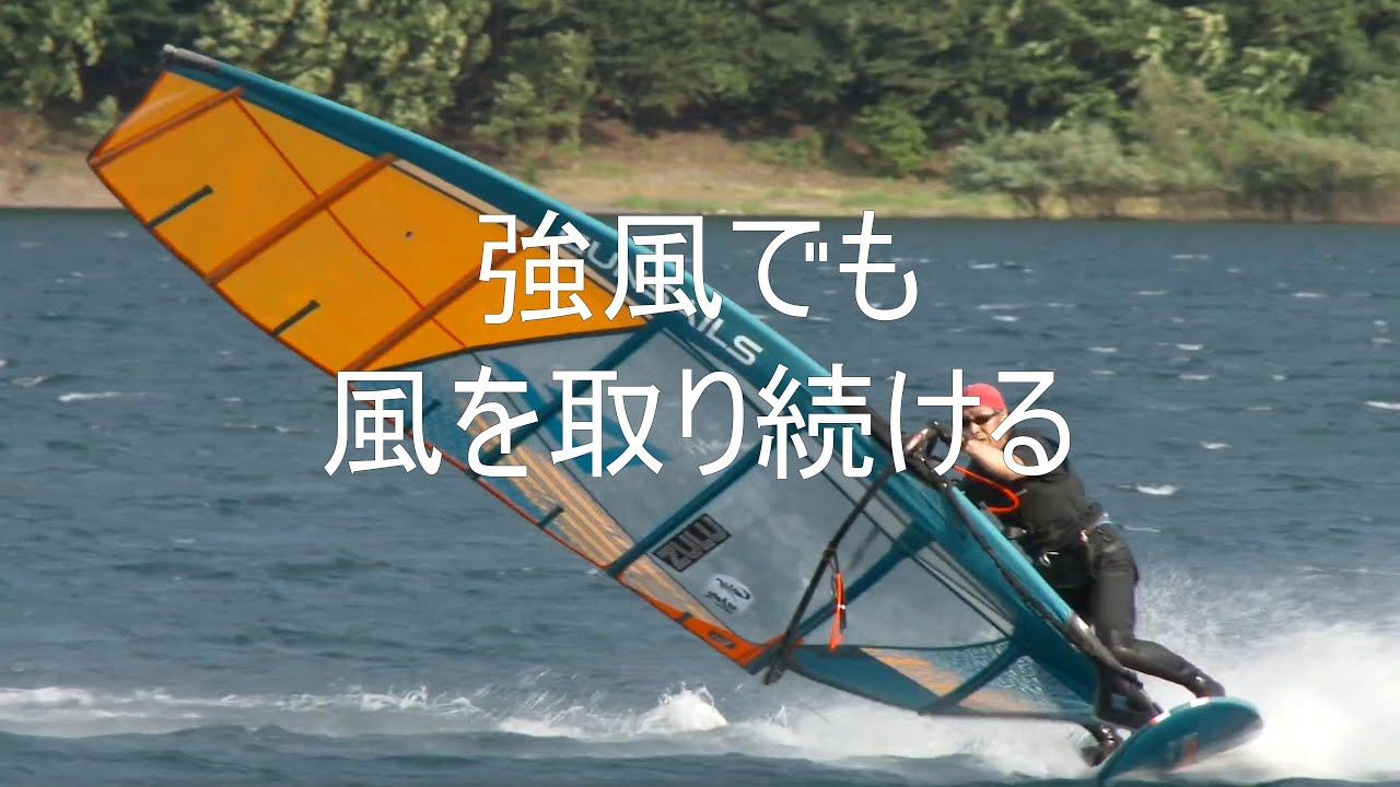 Starboard 2023 isonic 63 ウインドサーフィンボード（フリーライド 