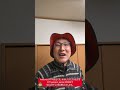 20260315テスト依頼 #ともし #乗り過ごし防止アラーム