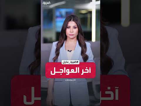 آخر العواجل| 3 قتلى مدنيين على الأقل جراء انفجار مخزن الصواريخ قرب مطار حماة